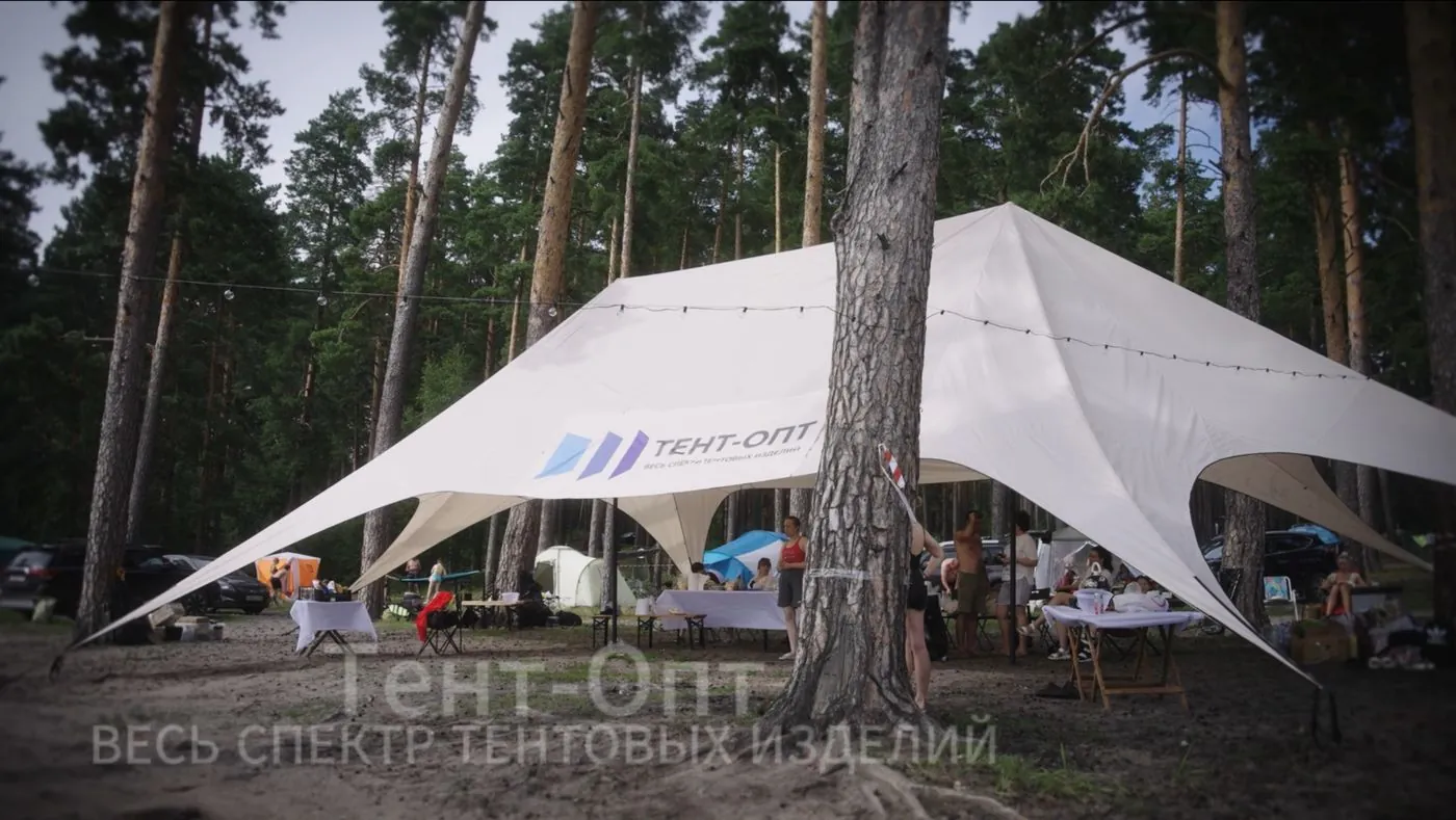 Двойной шатёр-звезда ТЕНТ-ОПТ с гостями на выездном мероприятии